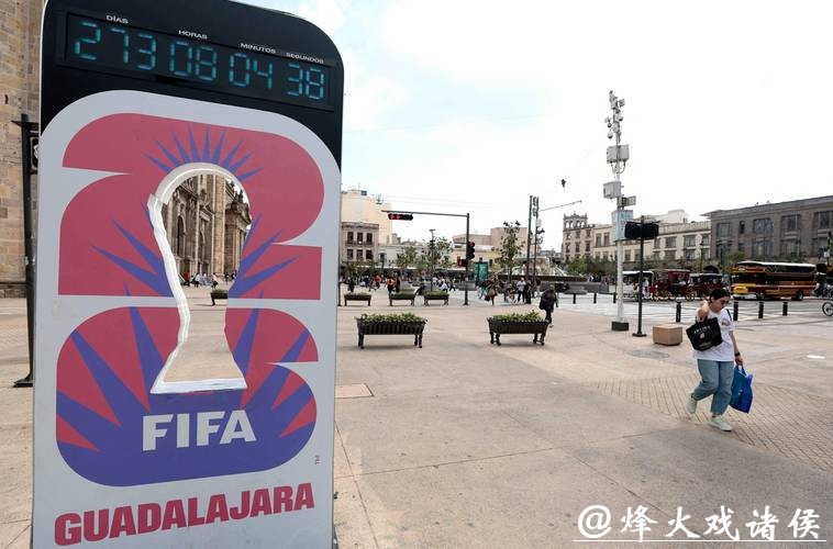 2026年世界杯最佳买球网站推荐 2026年世界杯最佳买球网站推荐